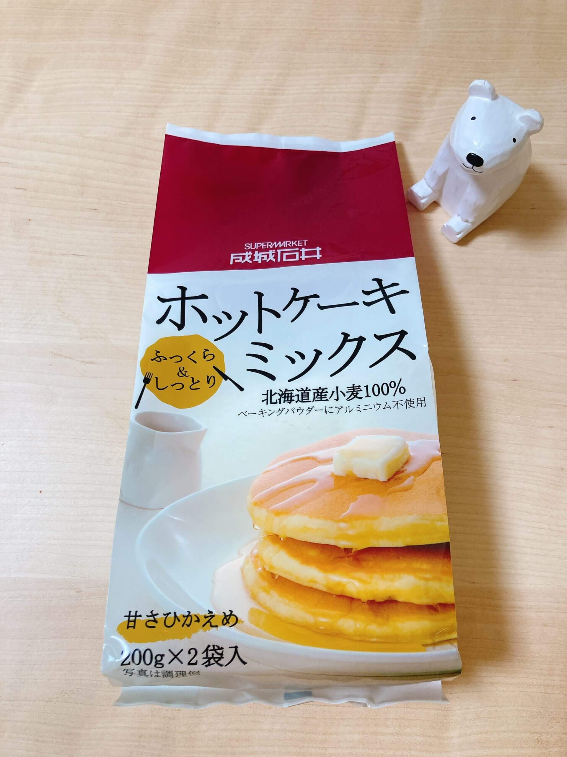 Ayalog 成城石井 ホットケーキミックス3種類を食べ比べしてみた Ayalog 成城石井 ホットケーキミックス3種類を食べ比べしてみた