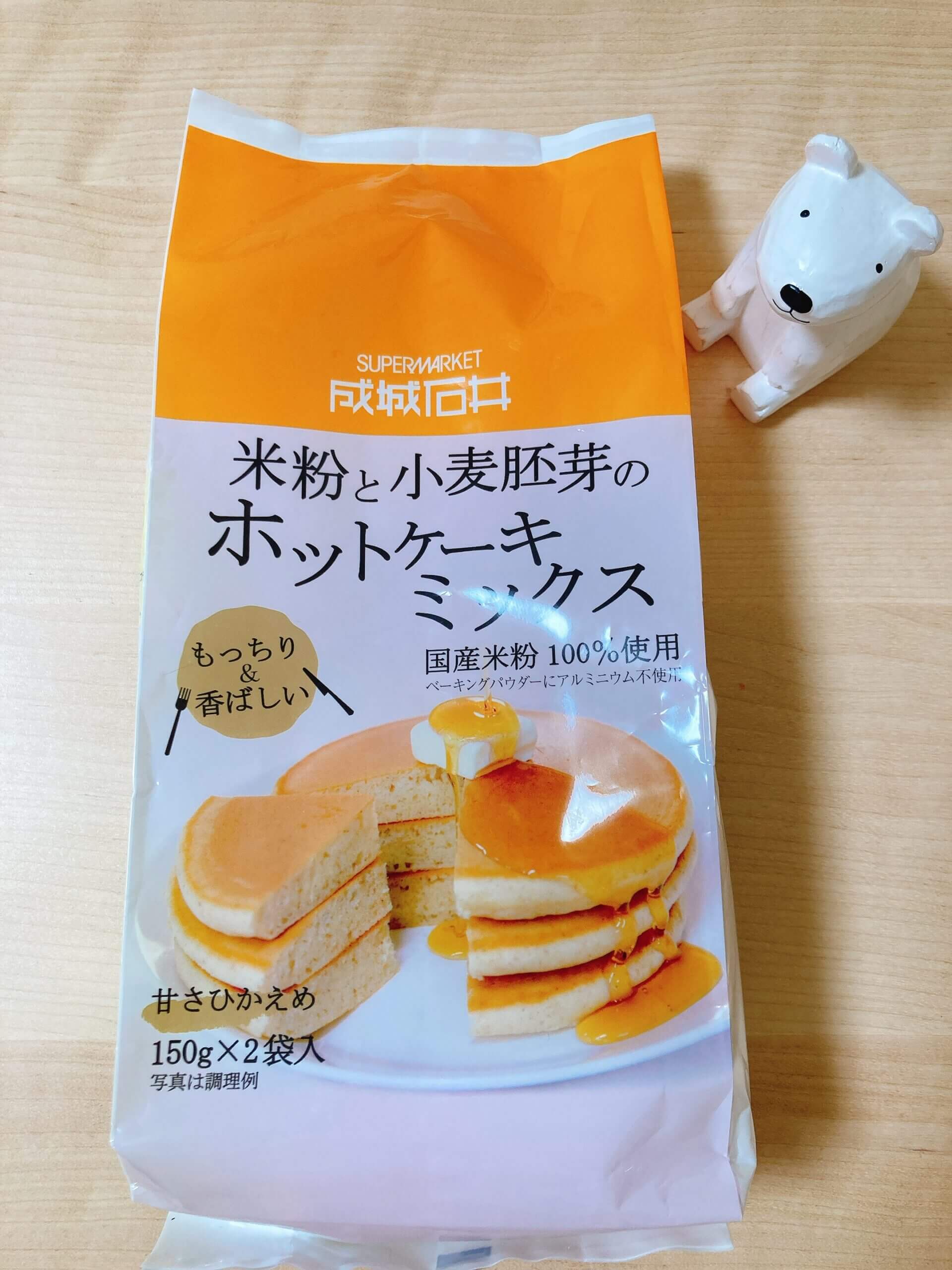 Ayalog 成城石井 ホットケーキミックス3種類を食べ比べしてみた Ayalog 成城石井 ホットケーキミックス3種類を食べ比べしてみた